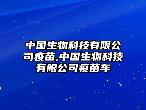 玉翠科技網