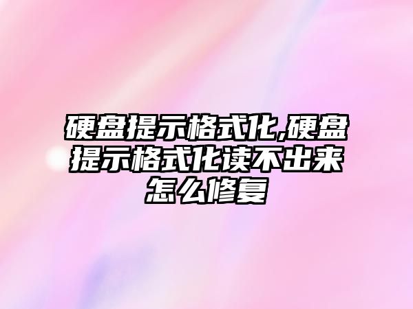 玉翠科技網