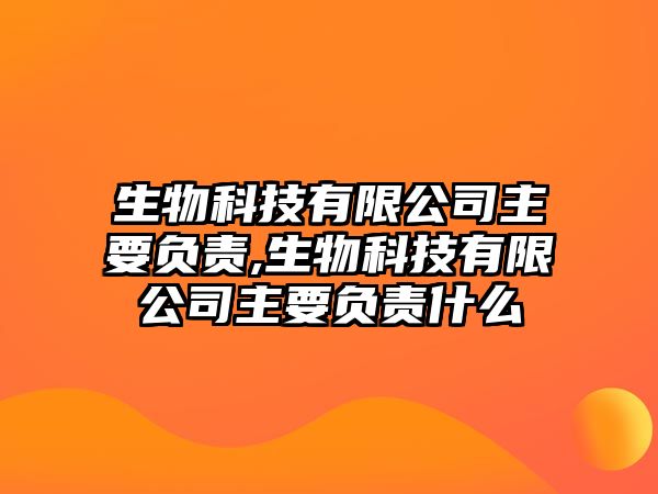 玉翠科技網