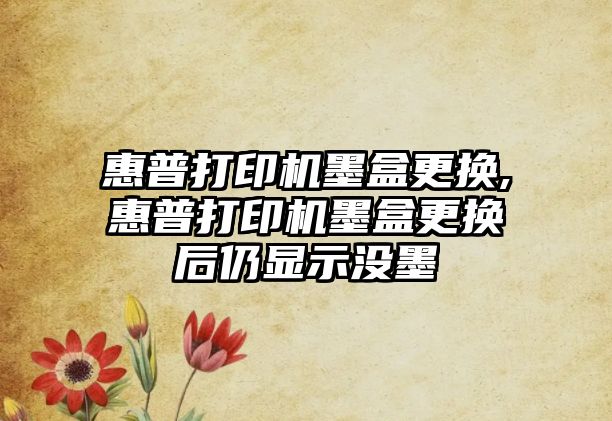 玉翠科技網