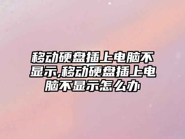 玉翠科技網