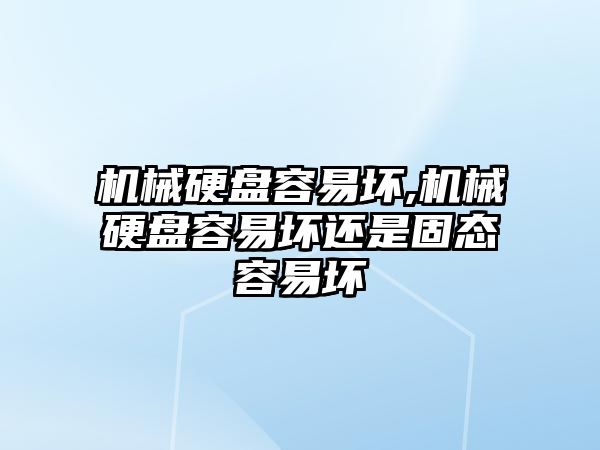 玉翠科技網