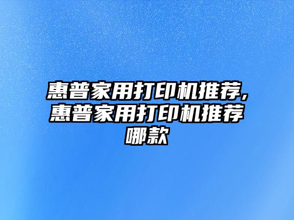 玉翠科技網