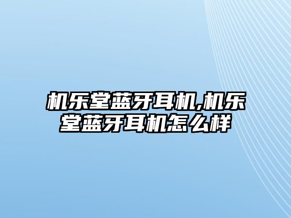 玉翠科技網