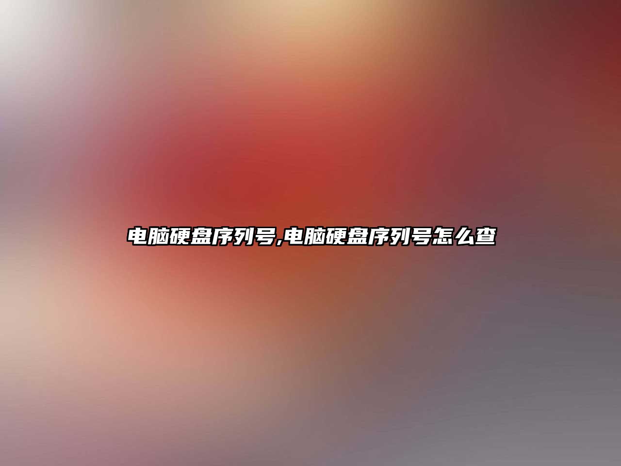 玉翠科技網