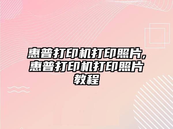 玉翠科技網