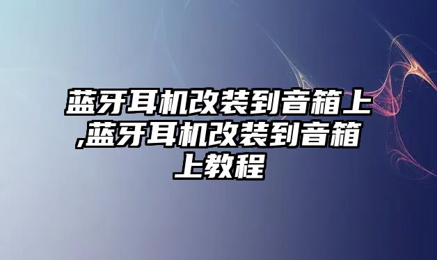 玉翠科技網