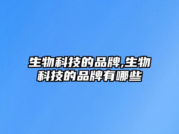 玉翠科技網