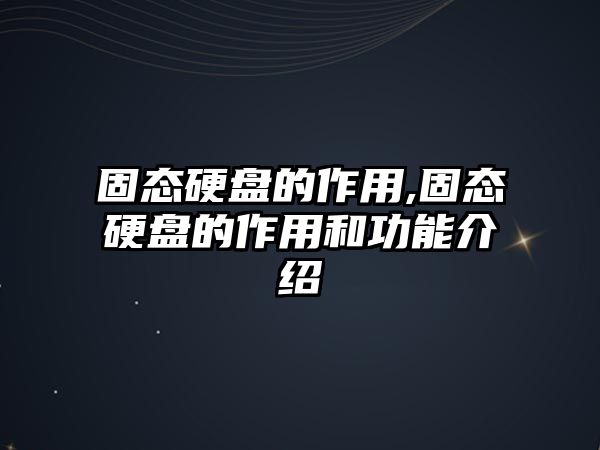 玉翠科技網