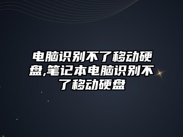 玉翠科技網