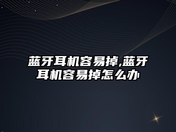 玉翠科技網