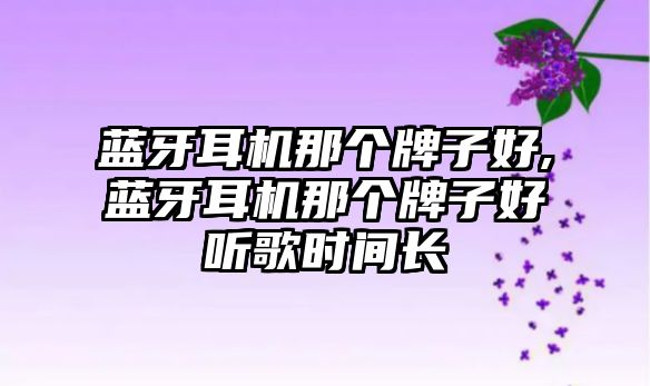 玉翠科技網