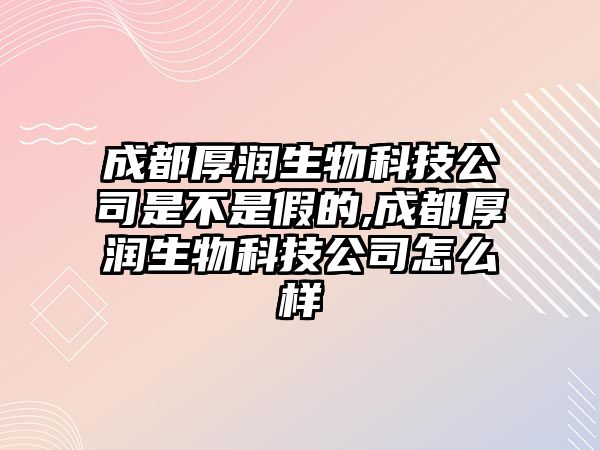 玉翠科技網