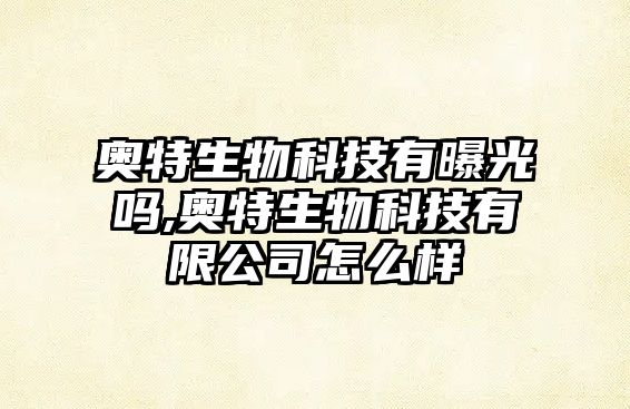 玉翠科技網(wǎng)