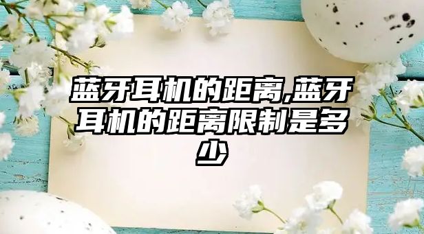 玉翠科技網