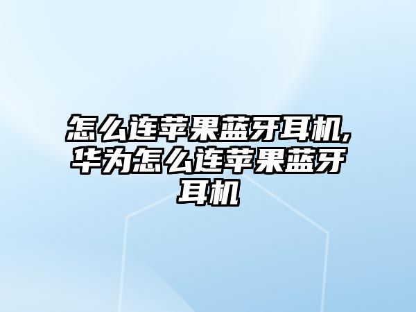 玉翠科技網