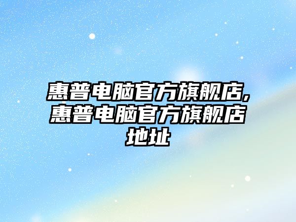 玉翠科技網