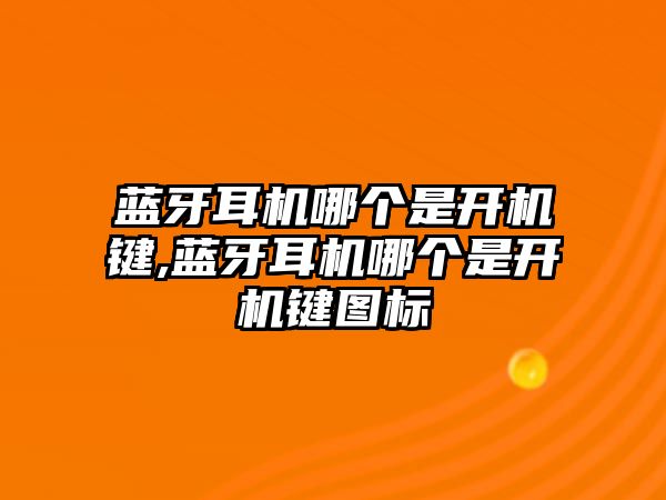 玉翠科技網