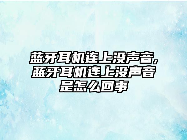 玉翠科技網