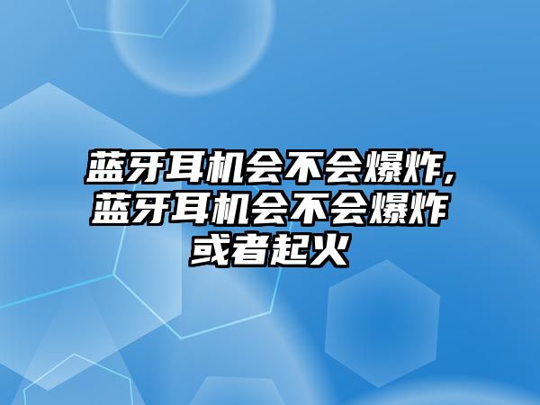 玉翠科技網