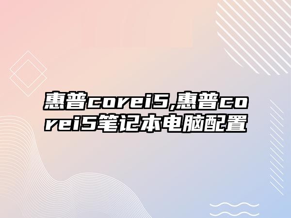 玉翠科技網