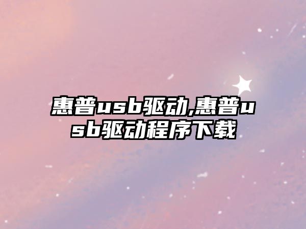 玉翠科技網