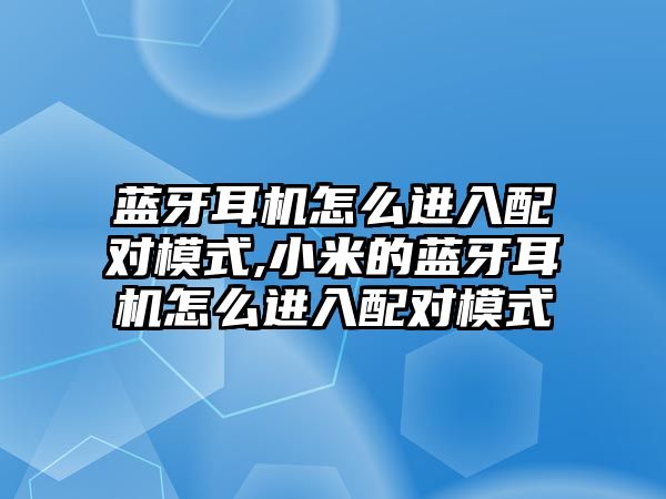 玉翠科技網