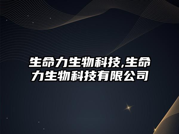 玉翠科技網