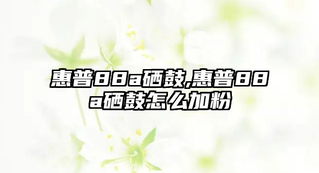 玉翠科技網