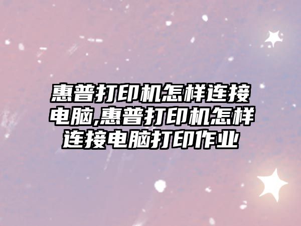 玉翠科技網