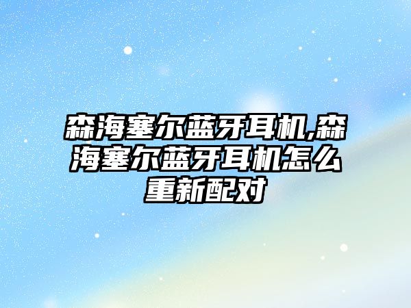 玉翠科技網