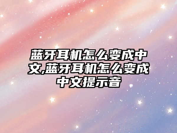 玉翠科技網