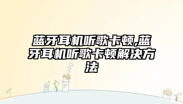 玉翠科技網