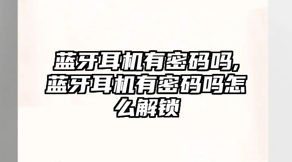 玉翠科技網