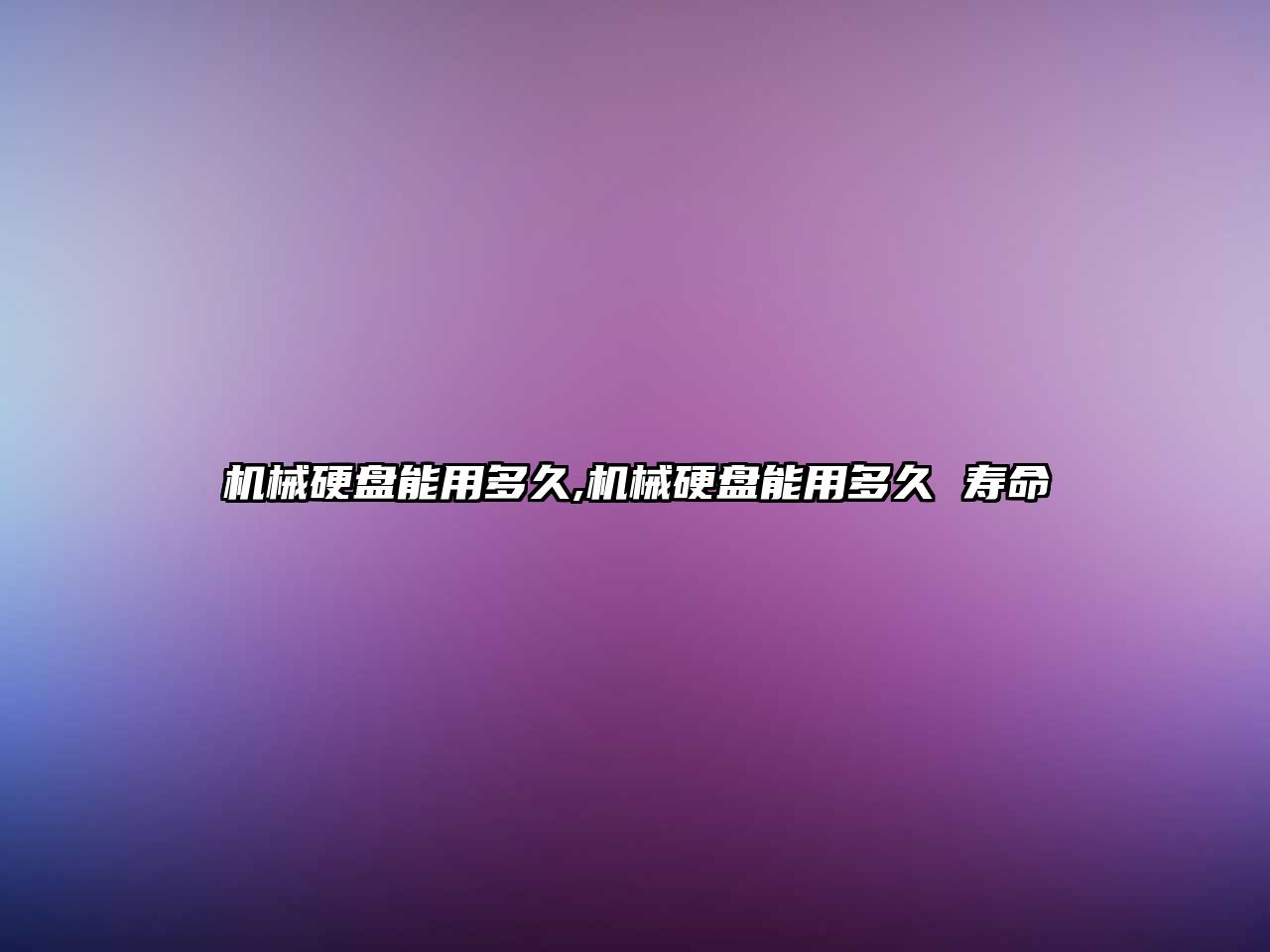 玉翠科技網(wǎng)