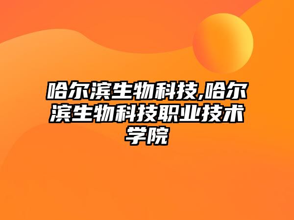 玉翠科技網