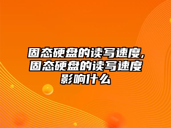 玉翠科技網