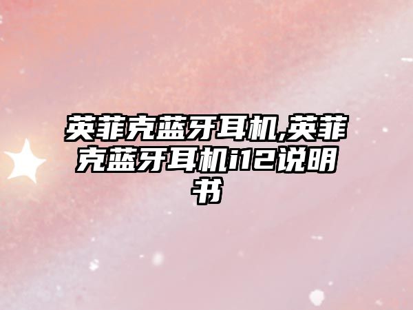 玉翠科技網