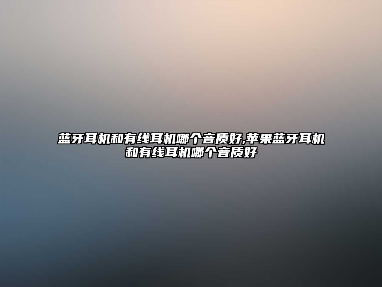 玉翠科技網