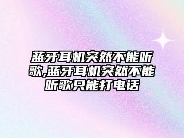 玉翠科技網