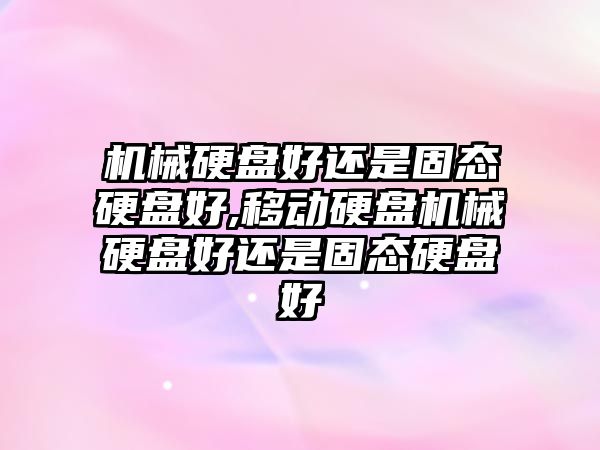 玉翠科技網