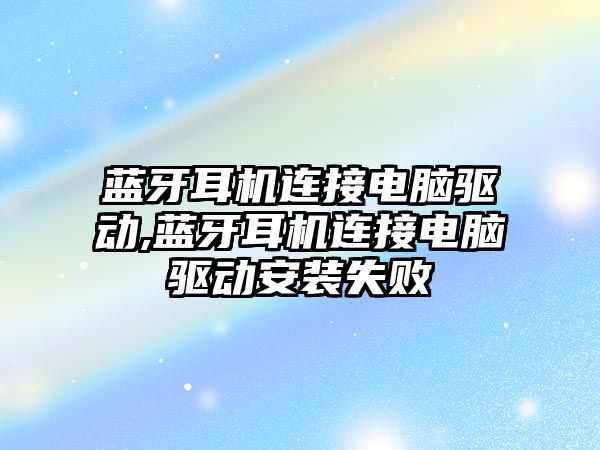 玉翠科技網