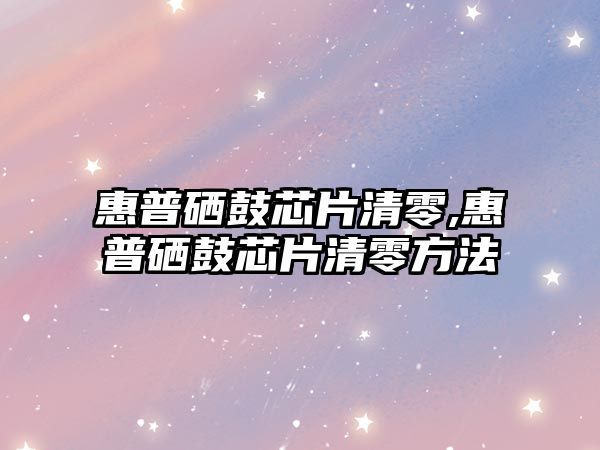 玉翠科技網