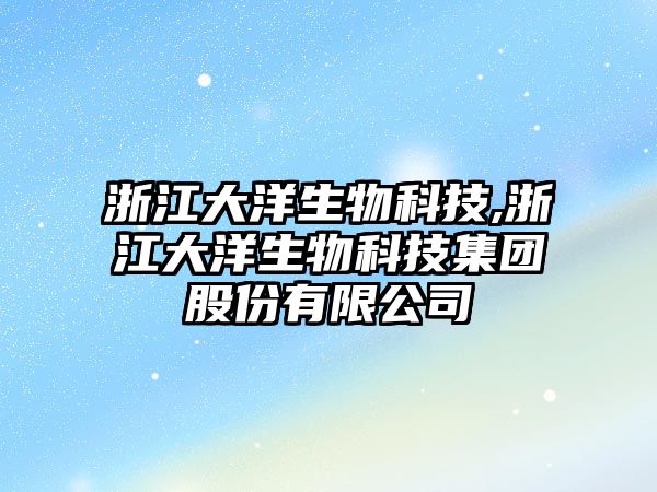 玉翠科技網