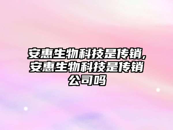 玉翠科技網