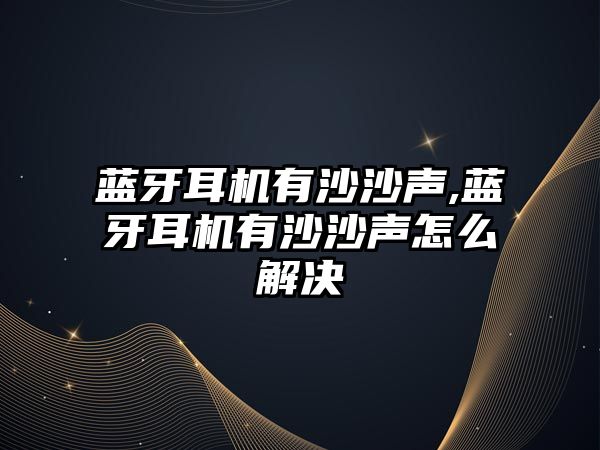 玉翠科技網