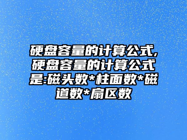 玉翠科技網