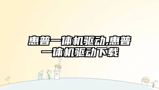 玉翠科技網