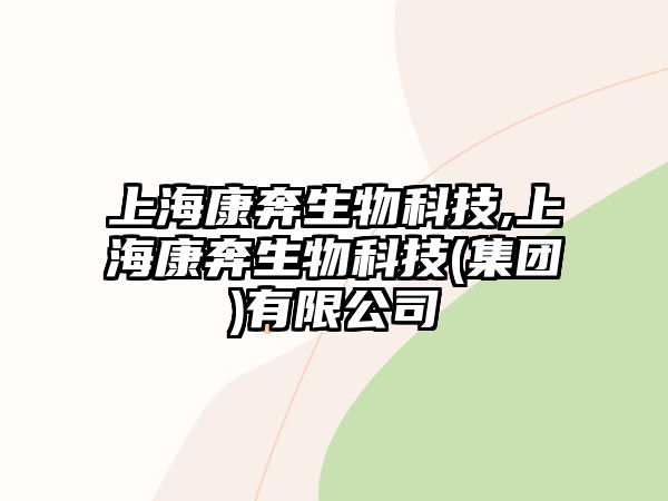 玉翠科技網(wǎng)