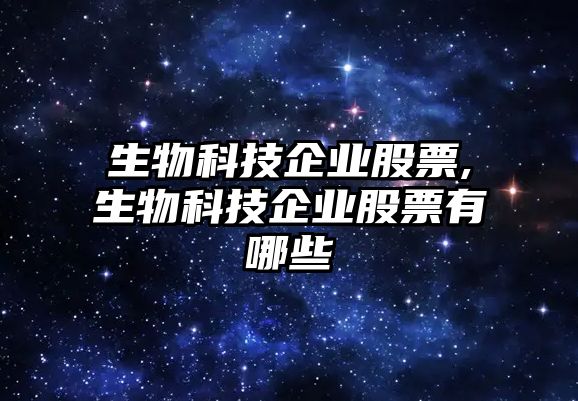 玉翠科技網